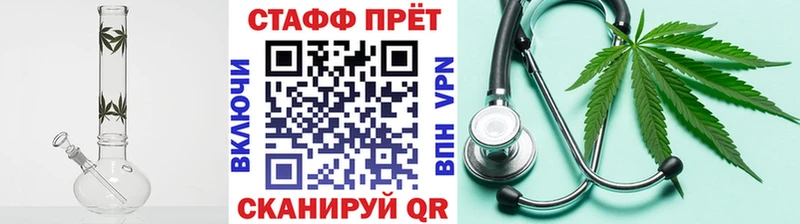 Купить наркотики Эртиль АМФЕТАМИН  МЕФ  Гашиш  COCAIN  APVP 