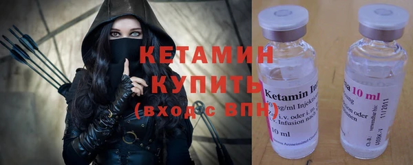 mdpv Наволоки
