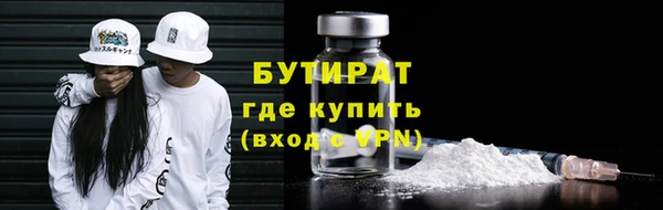 mdpv Наволоки