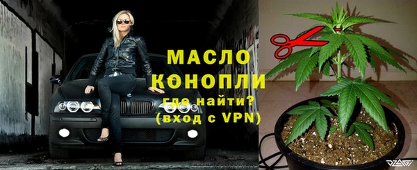 mdpv Наволоки