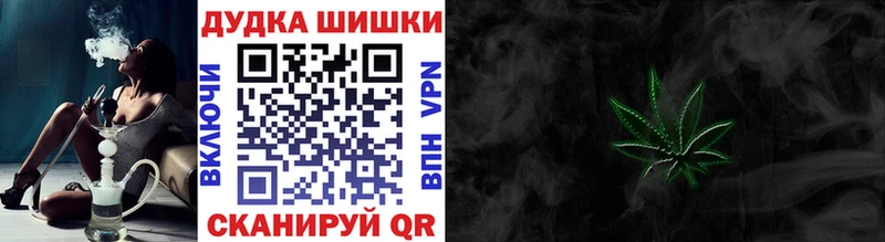 закладка  Эртиль  Каннабис гибрид 